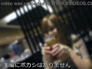 素人大生【限定】ひなちゃん22歳 人気焼肉店の看板娘 お肉もエッチも大好きな超肉食女子 焼肉デート＆ホテルで中出しsexのフルコース堪能