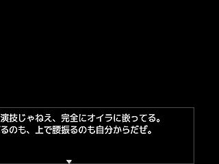 El anime japonés convierte el calor del verano en un neutrare caliente