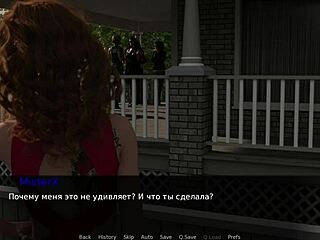 i brought the girl to the party 19