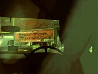 Rare Vintage Interracial Black