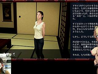 Nura: Rise of the Yokai gameplay in a strange inn.