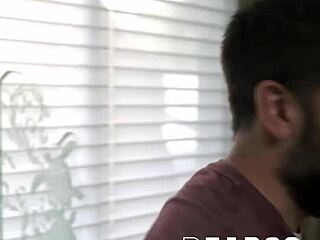 Bigger Fish To Fry Features Haley Reed And Ken Feels In Taboo Reality