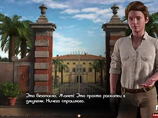 JOIN MY TEAM IN TREASURE OF NADIA, WATCH MILF ANAL ASSFUCKING AND JERK OFF!