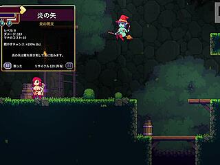 scarlet maiden live play part 2 rogue-like boss