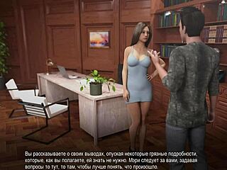 College Bound Quickie With Blonde Slut