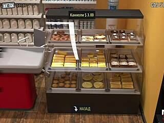 Forbidden Desire in Fashion Business Episode 91