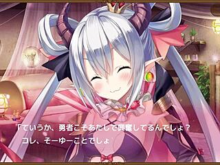 Messiah girl mao embarks on her first adventure in anime series