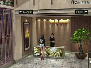 Fashion business - what a stretch in this mur e1 41 anime game.