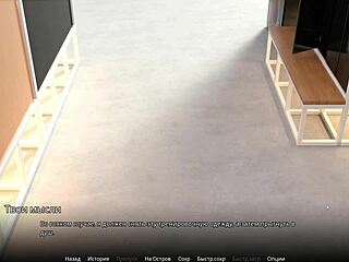 Complete gameplay in WVM part 14