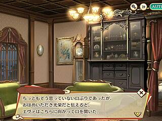 Ayakashi Rumble! Eva