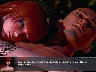 Oh wow, redhead cowgirl on monster cock!