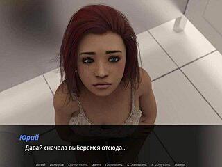 Complete gameplay of Echoes of Lust episode 2 part 17