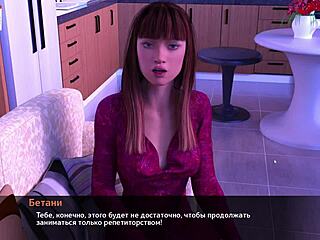 I’m obsessed with banging Melody in this wild gameplay part 19.