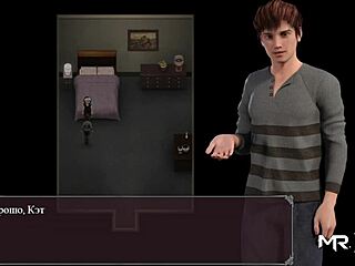 lust epidemic! caress those legs 21!