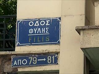 Red-light district in Filis, Athens, Greece