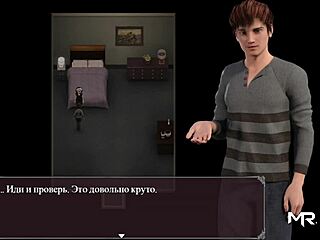 lust epidemic! caress those legs 21!