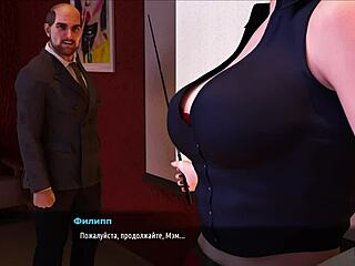 fashionbusiness ass in front of investors e2 9