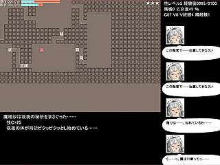 playing test game one