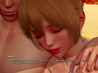 Yo, check this redhead milf in wild outdoor action, My Bully Lover 16!