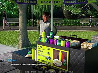 Anime Slut Goes Wild in Public Rock Star Scene