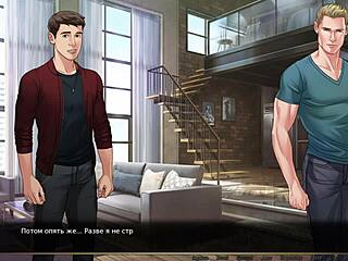 complete gameplay - our red string part 30