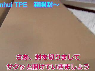 中出しやり放題　微笑みんでくれる美 　開封します　＠ppc