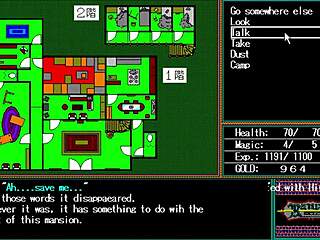 Let's Play Rance Quest For Hikari Part 7