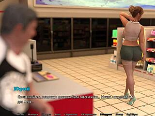 3D animated house wife cheats on her husband with a hot guy