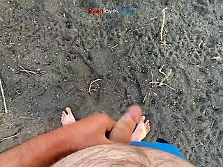 Masturbating Solo Under a Bridge in Secret