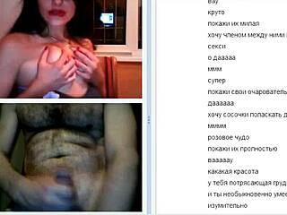 Sexiest Russian Girl Performs Wild Action at Xsquirt Club Night Scene