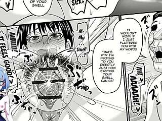 The Thick Smell Of A Female In Heat 3