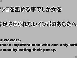 Masochist Man Performs Cunnilingus On Asian Pornstar Lily Hosho While Getting Laughed At In BDSM Scene