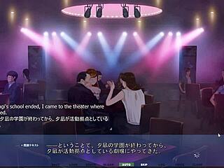 akumeru family, feeling up stepsis in mirror?