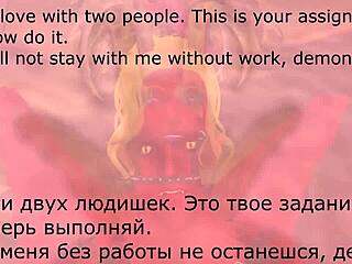 Bold office 3D assfucking fantasy