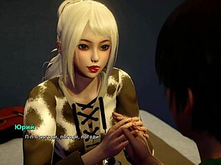 Complete gameplay - my bully is my lover part 13 with sexy naked pov riding and cock licking