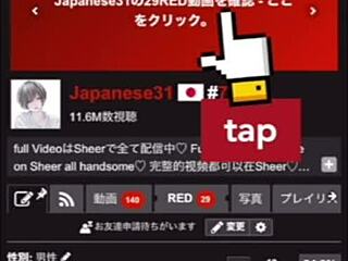 Japanese Amateur Goes Wild with Fresh Masturbation