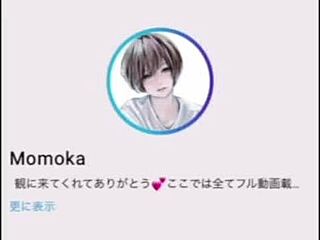 Japanese Amateur Goes Wild with Fresh Masturbation