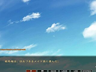 Maid-San To Boin Game Hozuki Scene 5 English Feels So Real