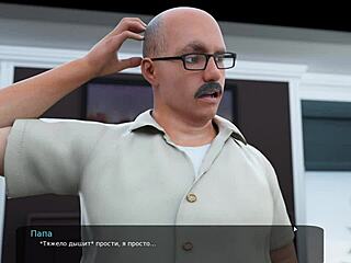 Milfy City gameplay - deepthroat med hot mor