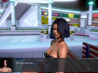 sexy asian slut in 3d cartoon gets naked and horny