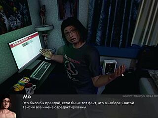 sexy asian slut in 3d cartoon gets naked and horny