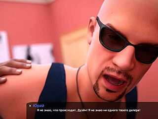 Milfy City Gameplay - Deepthroat Action with Hot Mommy