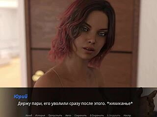 Hey teacher, wanna strip and ride this huge cock?