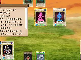 Succubus Duel Battles Slime Succubus in Anime Game