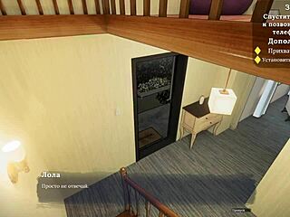 dude, finished my sexy neighbor gameplay part 3, total slut fest