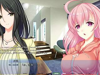 Akumeru Family Harem Route Part 3 Ride Hard