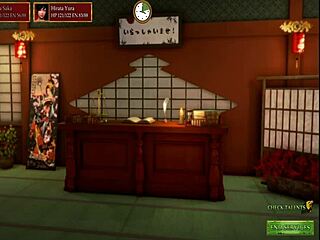 I, the commoner, get rough threesome with big ass anime girls and monster cocks in 3D cartoon porn.