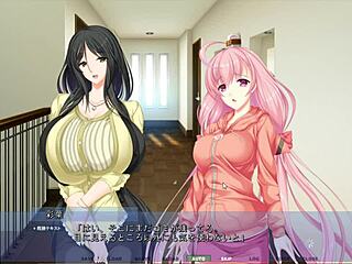 Akumeru Family Harem Route Part 3 Ride Hard