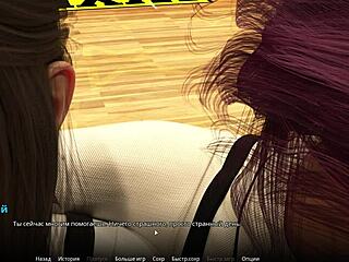 played through wvm part 41, wild student action in 3d hentai