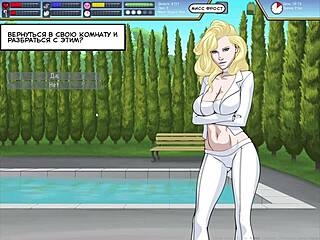 Bent over for a wild threesome in doggystyle action